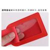 Thickened PU Leather Luggage Tag with Flip Cover Durable Identification Tag for Travel Suitcase Bags and Backpacks