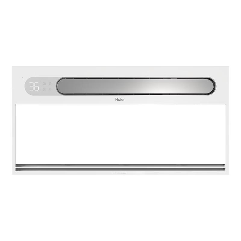 Haier Smart Kitchen Multi-function Ceiling Fan Light 300x600mm