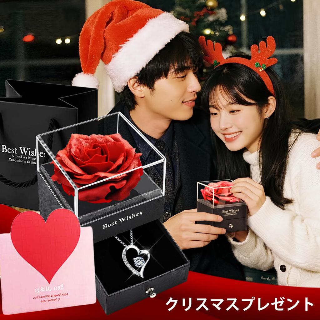 [Laluna] Popular Women's Necklace, 45cm Chain, with Storage Case (Creative Rose Gift Box), Sterling Silver 925, Hypoallergenic, Simple Zirconia Heart-