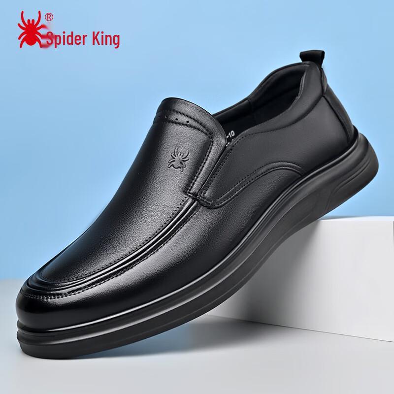 Spider King Men s Casual Slip-on Leather Shoes 42