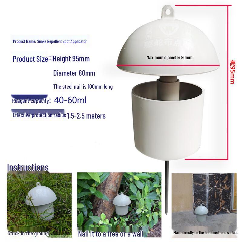 Upgraded Outdoor Snake Repellent Dispenser