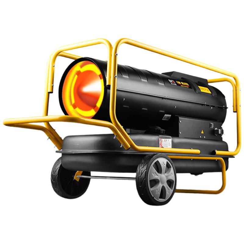 BGE Industrial Diesel Kerosene Heater