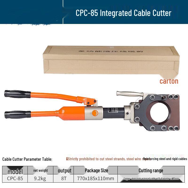 Hydraulic Electric Cable Cutter Standard