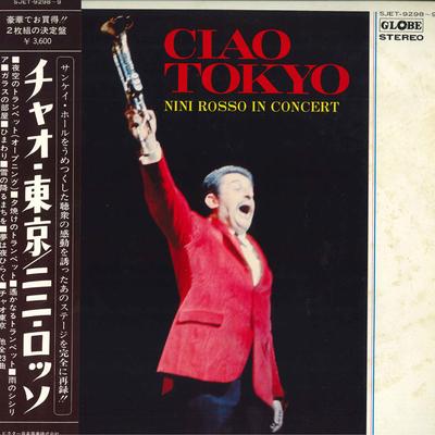 LP Record NINI ROSSO - Ciao Tokyo / Nini Rosso In Concert SJET9298 GLOBE 1972 Japan Obi New Age & Easy Listening Used