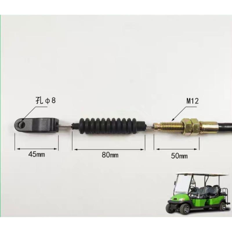

Brake Cable Kit, Brake Cable, Suitable for Excar Electric Four-Wheeler Type 1