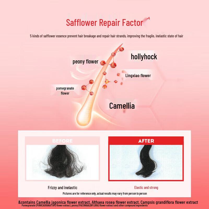 Ryo Radiant Repair Shampoo