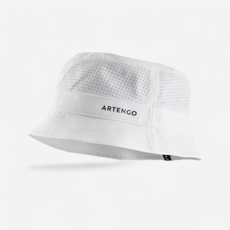 Универсальная солнцезащитная панама Decathlon