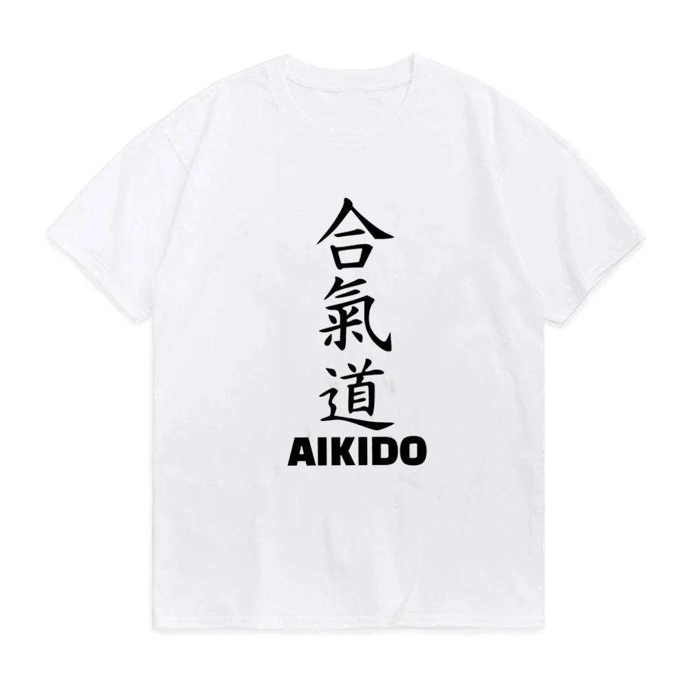 Aikido TShirt Unisexs Crew Neck Short Sleeved Japanese Martial Art Kanji TShirt Pure Cotton Slim Fit Tee Shirt Gift Idea Tops S