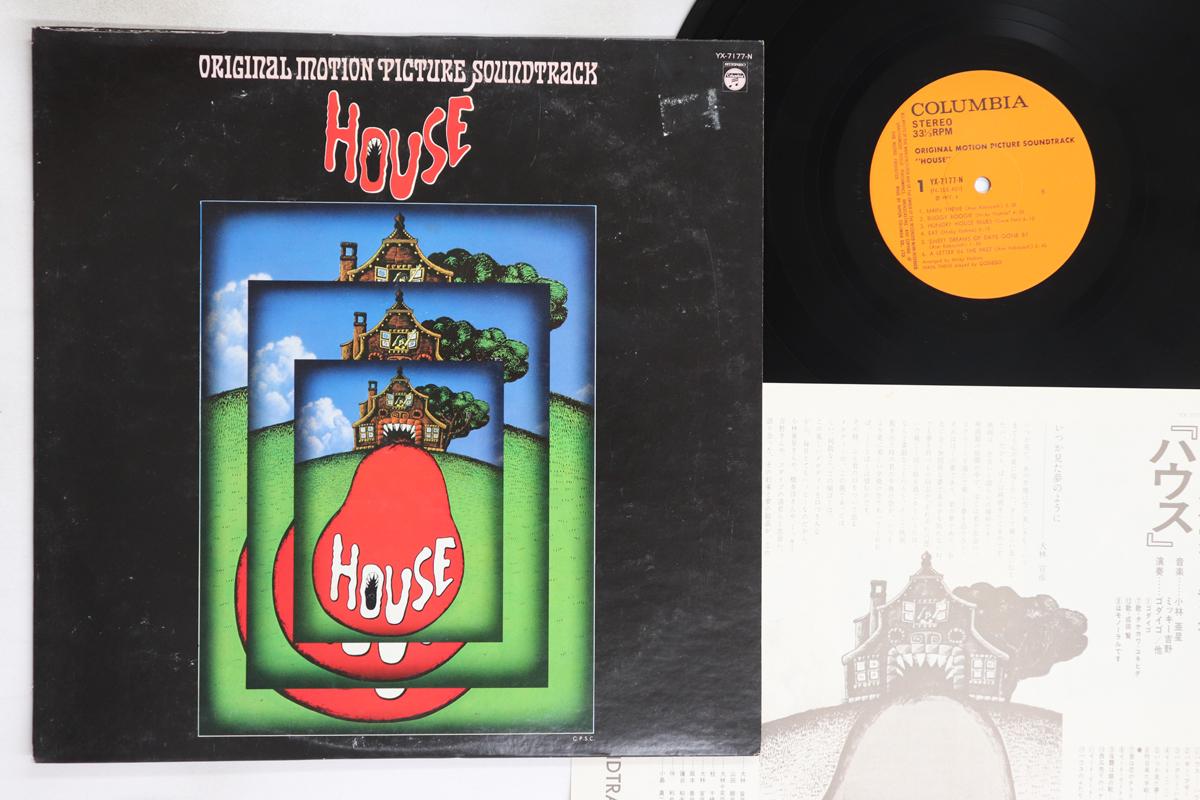 

LP Record OST - House YX7177N COLUMBIA 1977 Japan Japanese Soundtracks Used