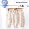 Babyprints Kids Summer Anti-Mosquito Pants