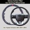 Housse de volant de voiture résistante à la chaleur pour Toyota Fortuner Protection UV Anti-vieillissement Fibre de carbone brillante Cuir microfibre ultrafine