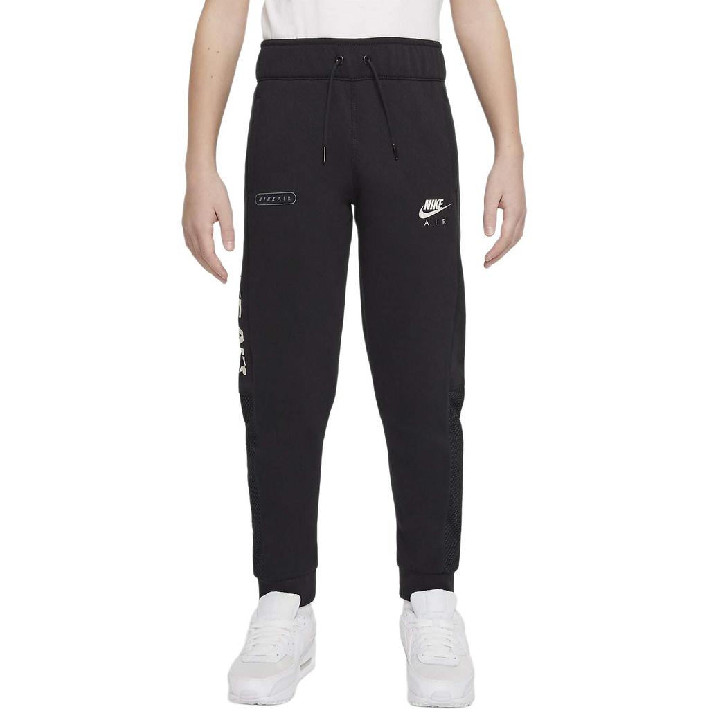 Nike Kids Knitted Sweatpants Moderate DM8113-010