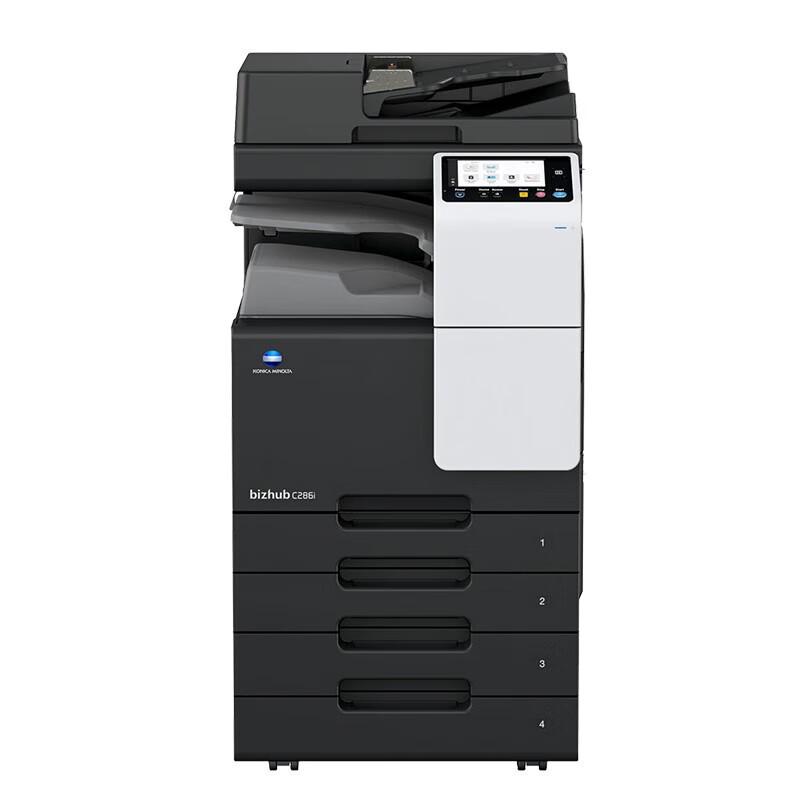 Konica Minolta bizhub C286i A3 Color Laser Multifunction Printer CN plug (adapter included)