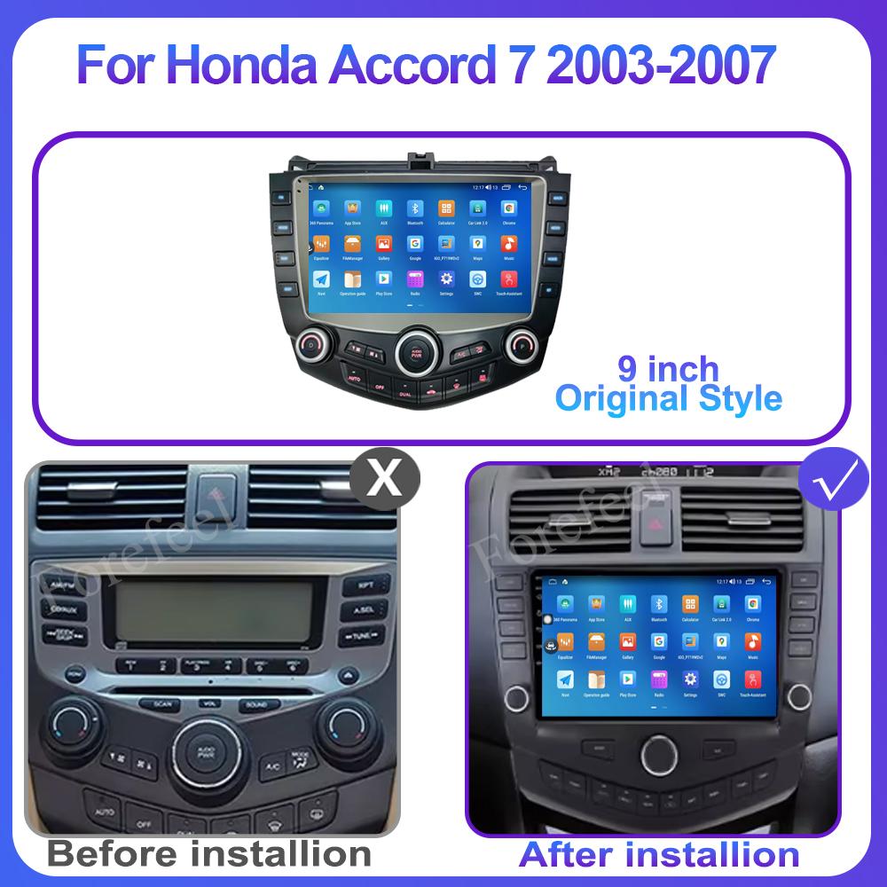Car Radio Android 14 For Honda Accord 7 2003-2007 Carplay Android Auto Autoradio Touch Screen No 2din Head Unit 5G Wifi BT DSP