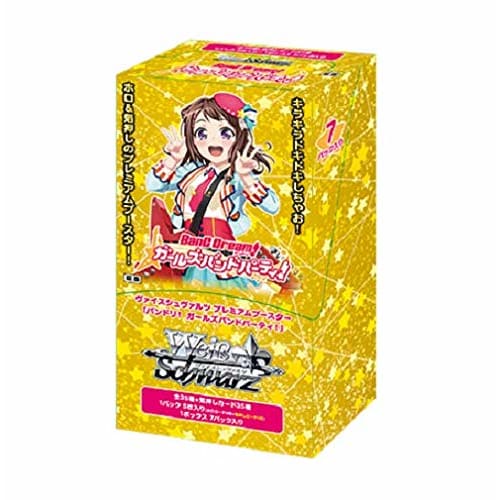 

Weiss Schwarz Premium Booster BanG Dream! Girls Band Party! коробка
