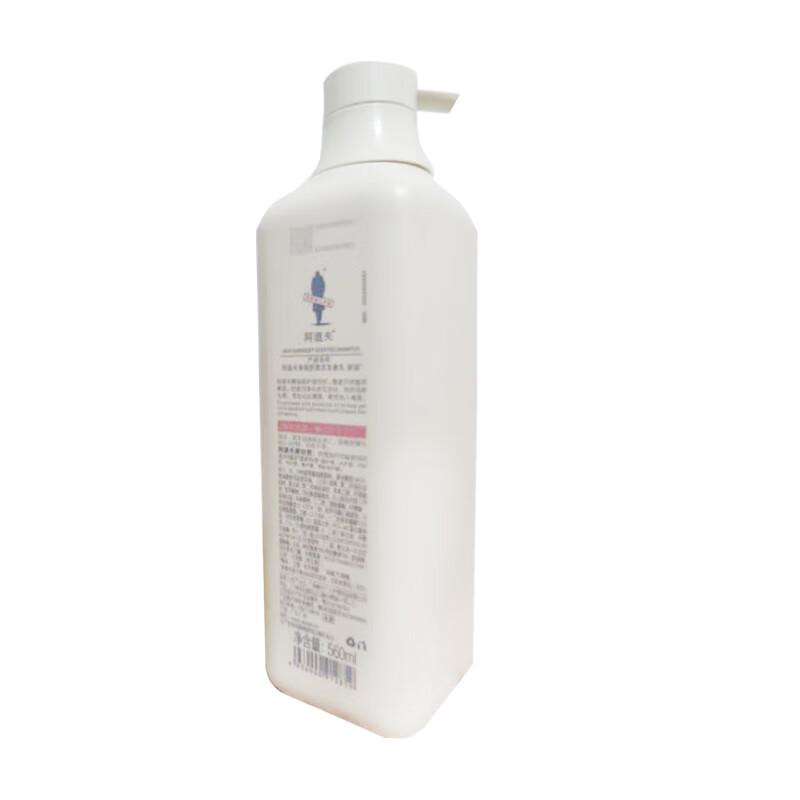 ADOLPH Anti-Dandruff Refreshing Shampoo