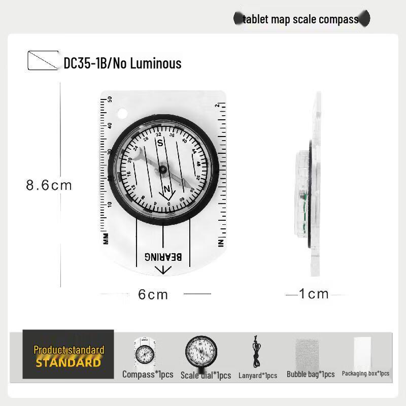 Botao Outdoor Compass with Magnifier & Ruler
