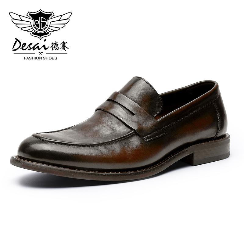Desai Business Casual Leather Shoes First Layer Cowhide Breathable Soft Sole One Pedal Loafers Men'S Shoes