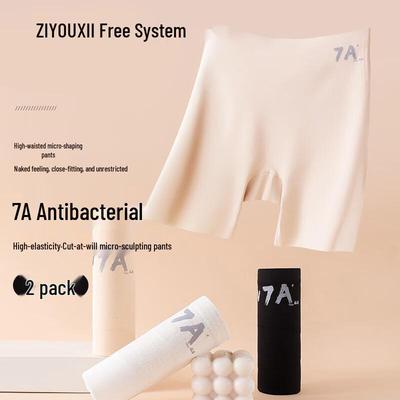 Women's High-Waist Seamless Safety Shorts