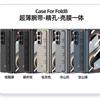 Ultra Thin PC Case With Wrist Strap Galaxy Z Fold 8 Matte Skin-Friendly Finish Anti-Scratch Drop Protection