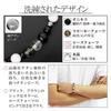 Phiten Limited Edition Titanium Natural Stone Power Stone Bracelet with Onyx and Rose Quartz, 8mm, Approximately 18-23cm Long, Healthy Bracelet