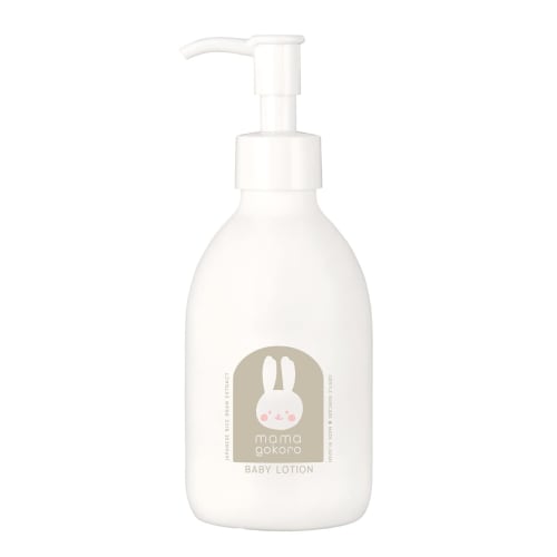 Mamagokoro Milk-Type Body Lotion for Sensitive Skin In Babies and Adults, 200ml (99.8% Plant-Derived, All-in-One Face and Body Lotion, Made with Japan