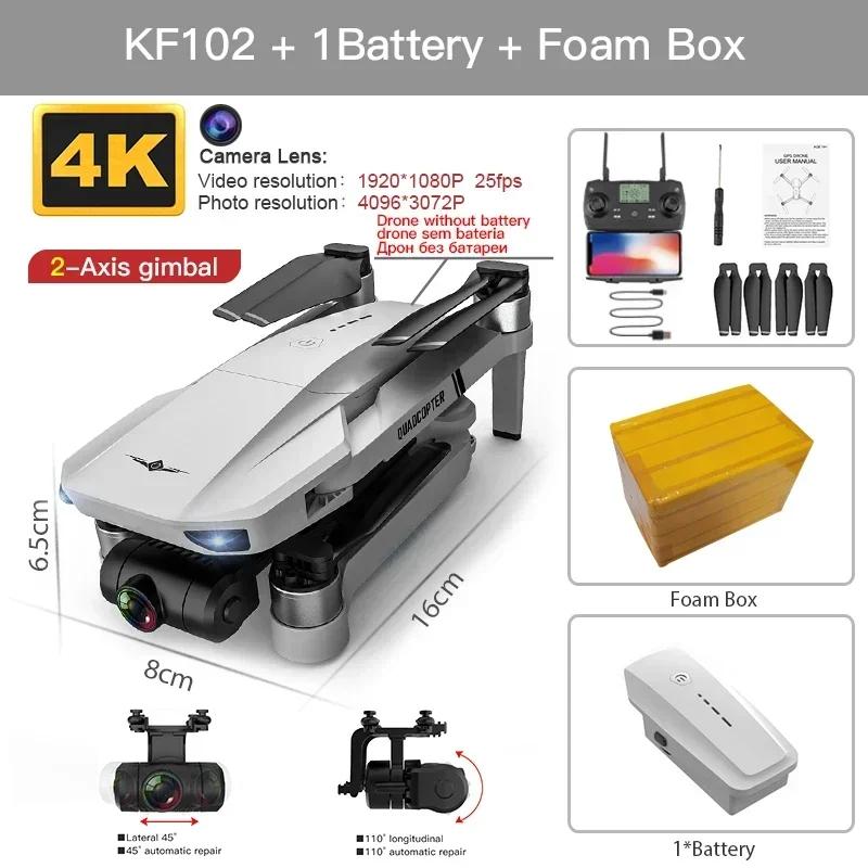 KF102 / KF102MAX Drone 4K Profesional with HD Camera 5G WiFi GPS 2-Axis Anti Shake Gimbal Quadcopter Brushless Motor Mini Dron