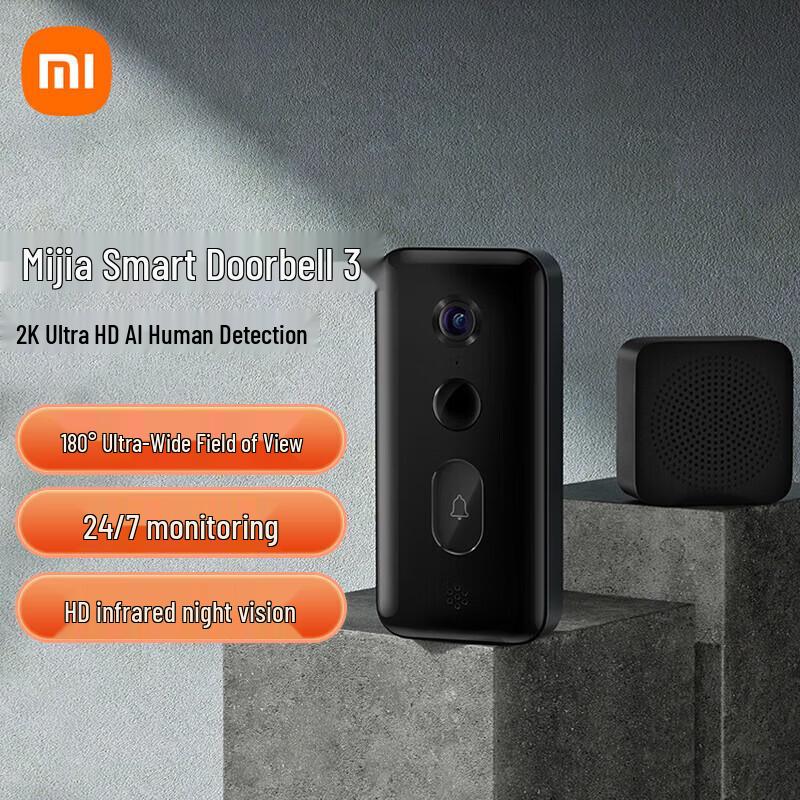 Xiaomi Smart Doorbell 3