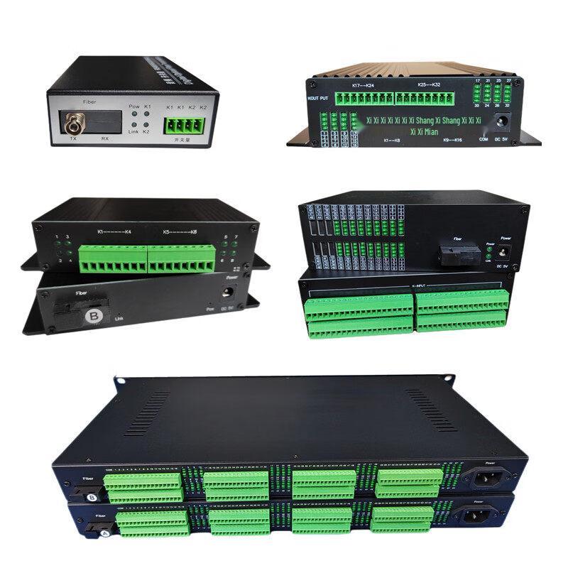 YSUX Industrial Unidirectional Fiber Optic Switch Signal Converter