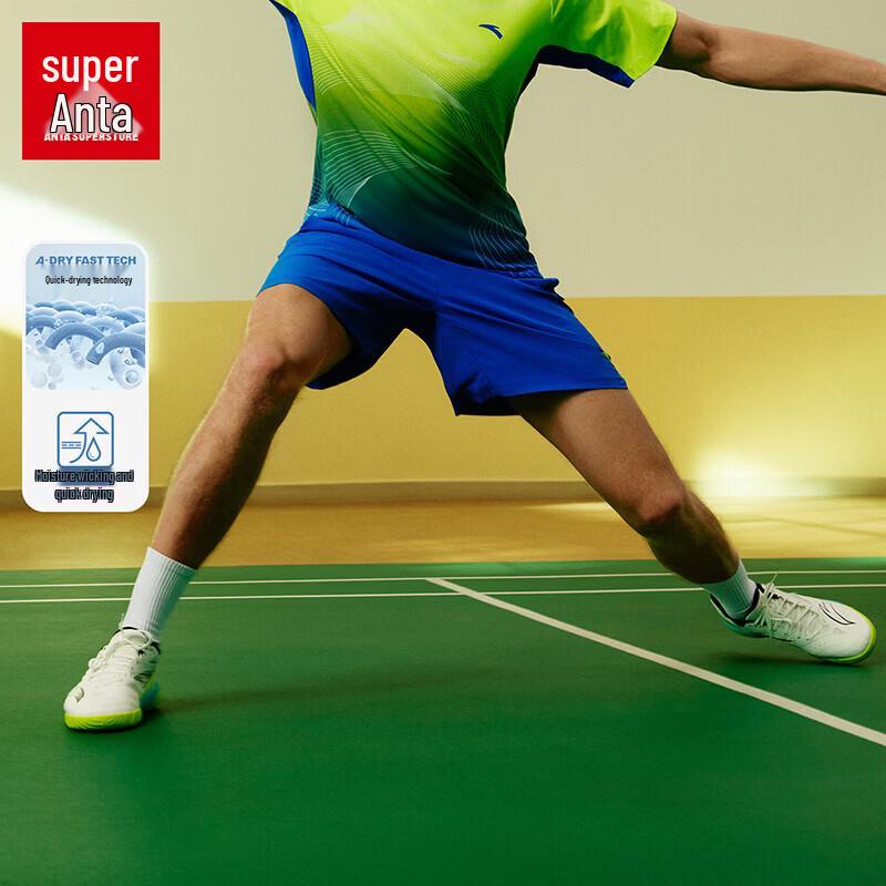 Anta Men's Quick-Dry Table Tennis & Badminton Athletic Shorts