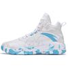 Bastard Vintage Basketball Shoes Men's High Top Anta White/Lake Blue 112141649S-3
