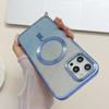 Applicable To Iphone17promax Mobile Phone Case, Apple 16pro Electroplating Magnetic Mobile Phone Case 15 Gradual Change Glitter