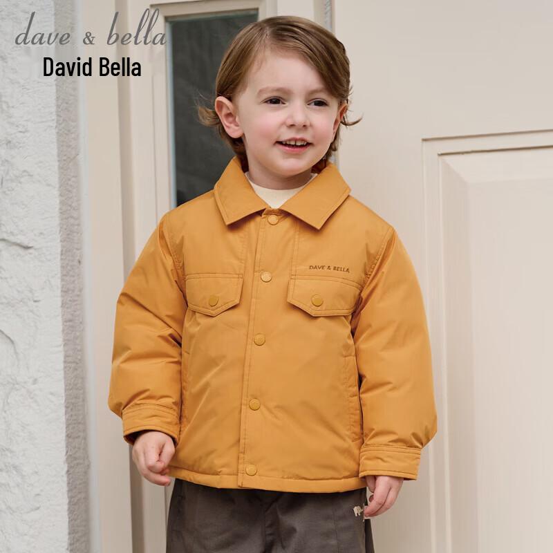 DAVE & BELLA Boys' Waterproof Anti-Bacterial Lapel Down Jacket
