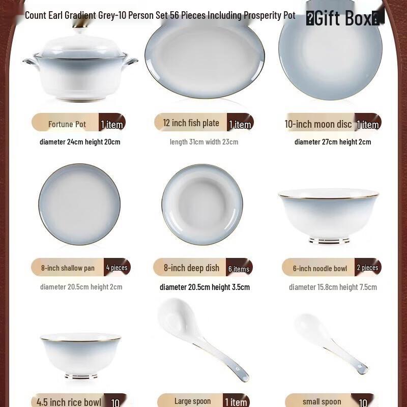 Zebian Jingdezhen Ceramic Dinnerware Set