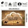 Eid Al-Adha Photography Background Muslim Calligraphy Muslim Holiday Decoration Photography Background Studio Props
