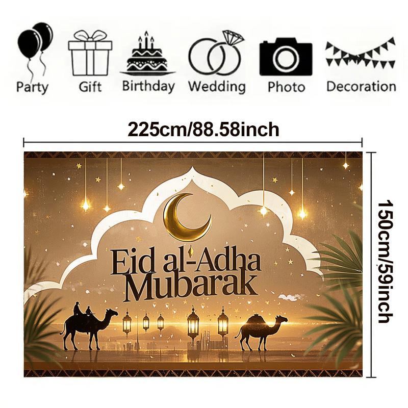 Eid Al-Adha Photography Background Muslim Calligraphy Muslim Holiday Decoration Photography Background Studio Props