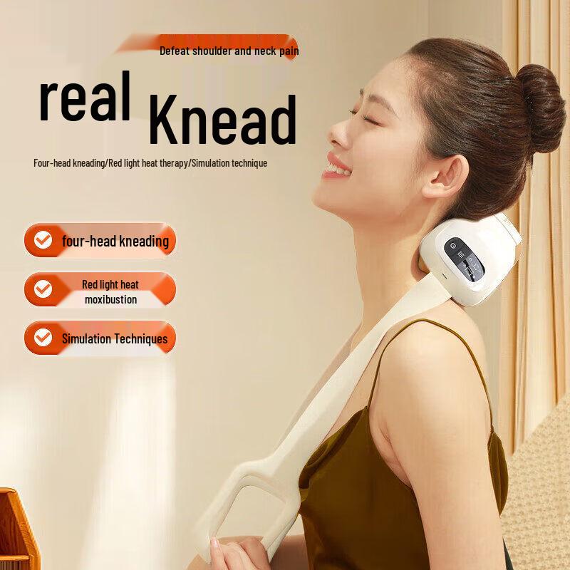 HEZHENG Intelligent Neck Massager