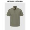 UR2026 Men's Solid Color Short Sleeve Polo Shirt
