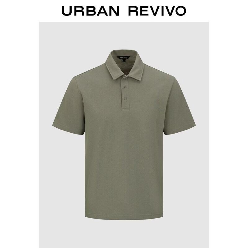 UR2026 Men s Solid Color Short Sleeve Polo Shirt S