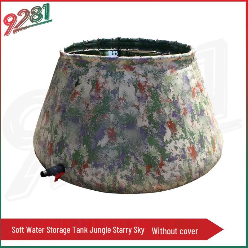9281 Outdoor Camouflage Folding Water Storage Tank