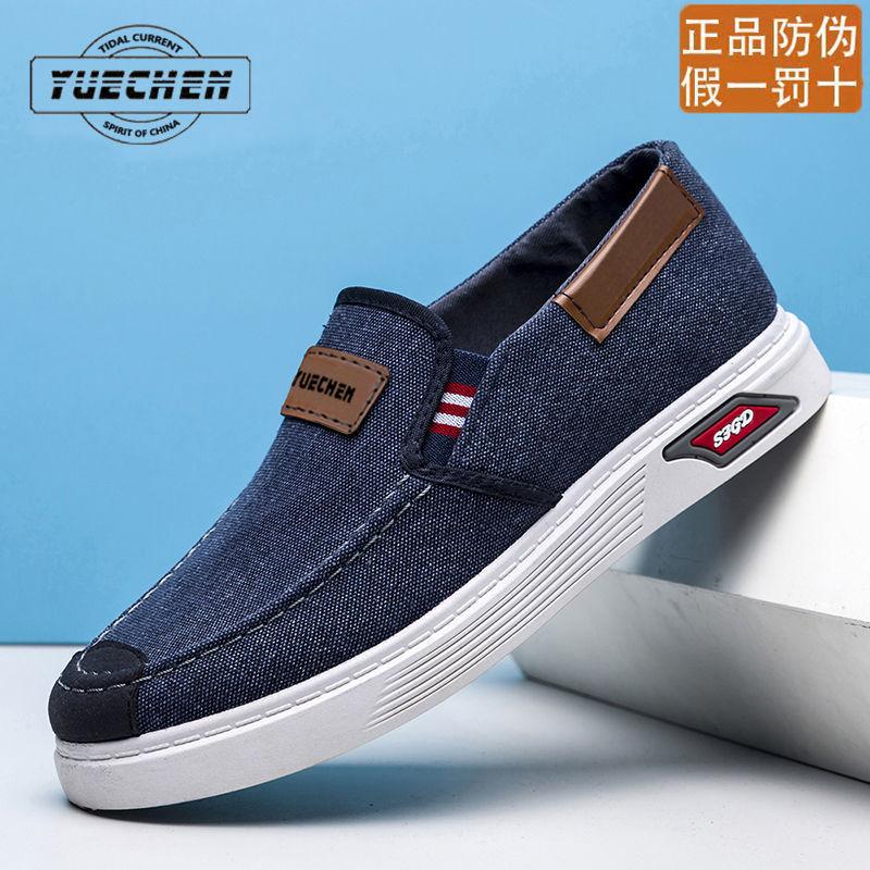 

Модная мужская повседневная обувь Yuechen New Old Beijing Cloth Denim Мужские кроссовки Нескользящие износостойкие низкие парусиновые туфли 10 синий