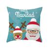 Christmas Series Pillowcases, Sofa, Bedroom Cushion Pillowcases