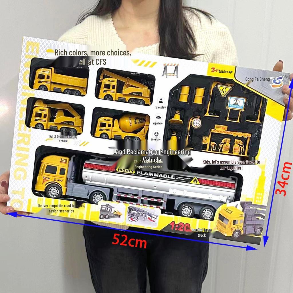 Kids' Pull-back Fire Truck Engineering Toy Set with Gift Box