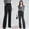 Plus Size Women's Casual Loose-Fit Wide-Leg Floor-Length Micro-Flare Pants for Autumn and Winter