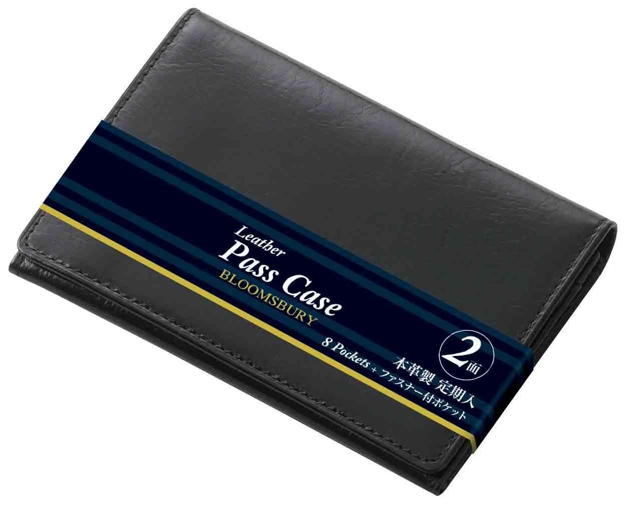 

Raymay Fujii Одинарный пропускной чехол Кожаный с карманом на молнии Черный NP8003B 11 x 8 x 2 см чёрный