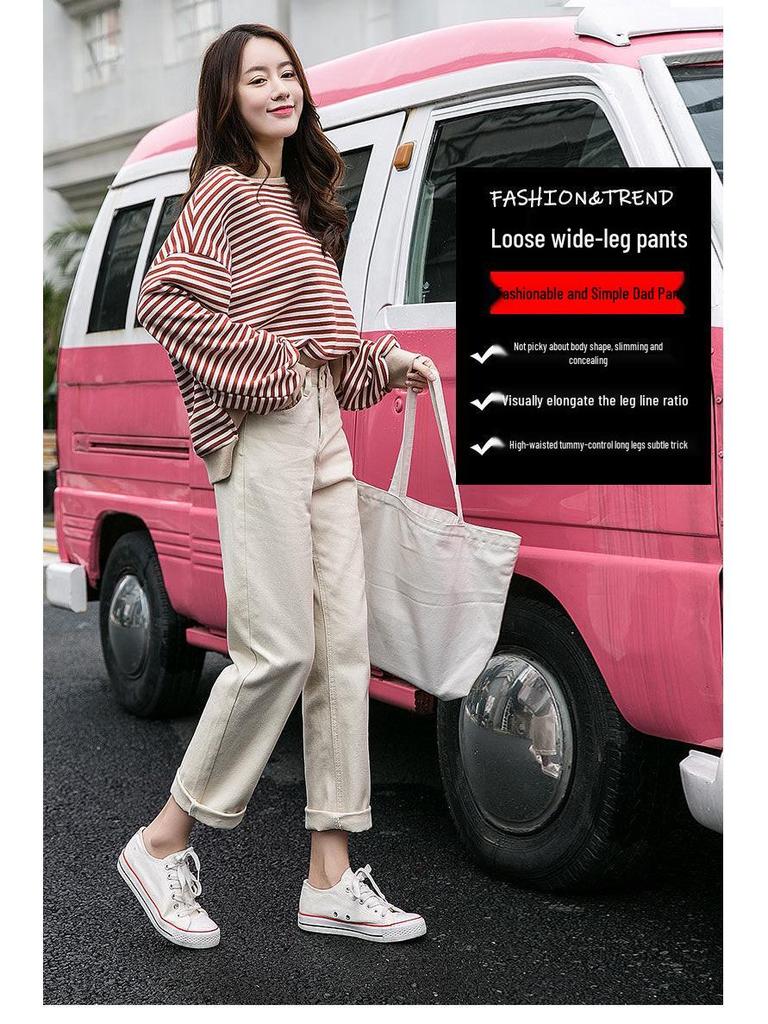 2021 Korean-Style High-Waisted Cropped Straight-Leg Jeans: Slimming, Versatile, Loose, Casual Wide-Leg Pants for Women