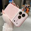 Fundas para móviles – Parachoques para smartphones
