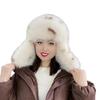 Women Winter Hat Gloves Thickened Fuzzy Faux Fur Ear Protection Windoroof Heat Retention Outdoor Skiing Skating Snowboarding Lei Feng Hat