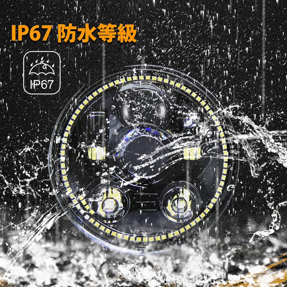 NORTHYUN LED Headlight with Motorcycle Switch with 3 Lighting High IP67 Waterproof Compatible with Rebel Yamaha XSR Triumph Drag Star 5.75-inch Shell,