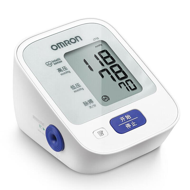 Omron J710 Automatic Upper Arm Blood Pressure Monitor